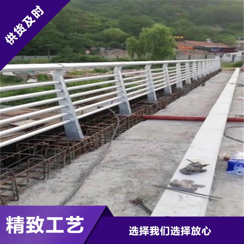 高速波形护栏货源稳定