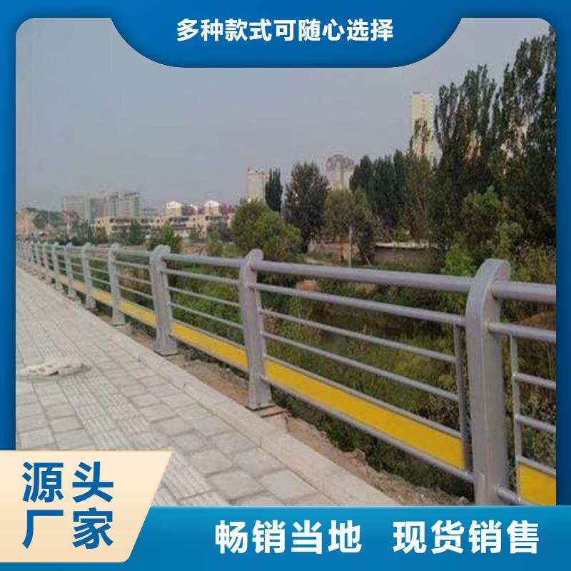 波形公路护栏厂家现货直销厂家
