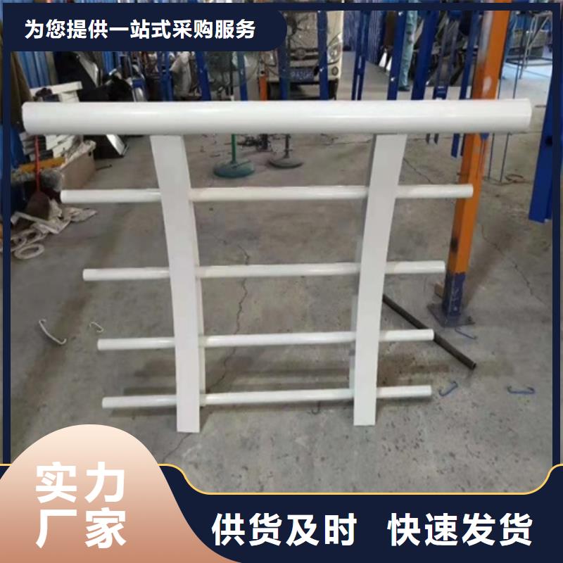 高速波形护栏加工