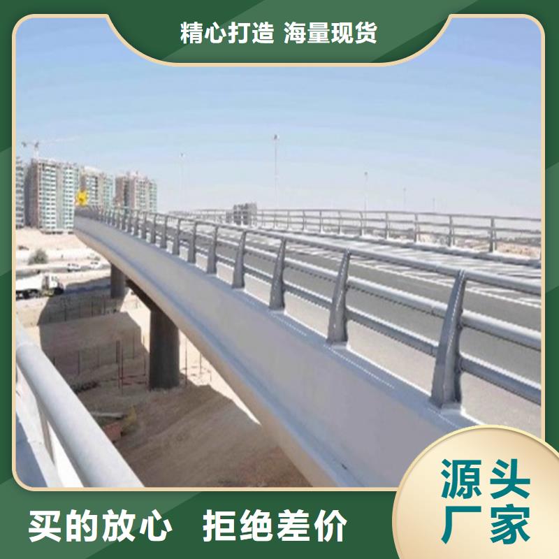专业销售市政护栏厂家-好评