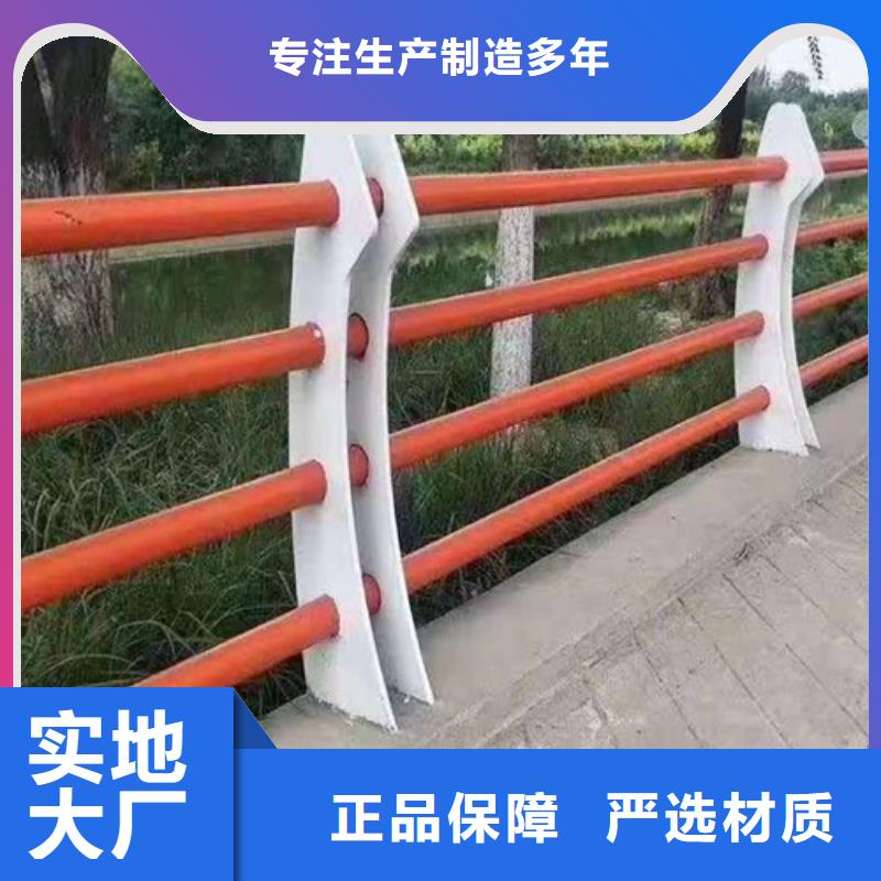 波形护栏实地货源