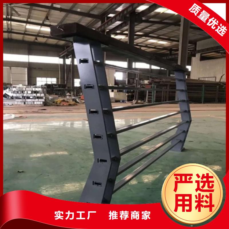 定制河道护栏的基地