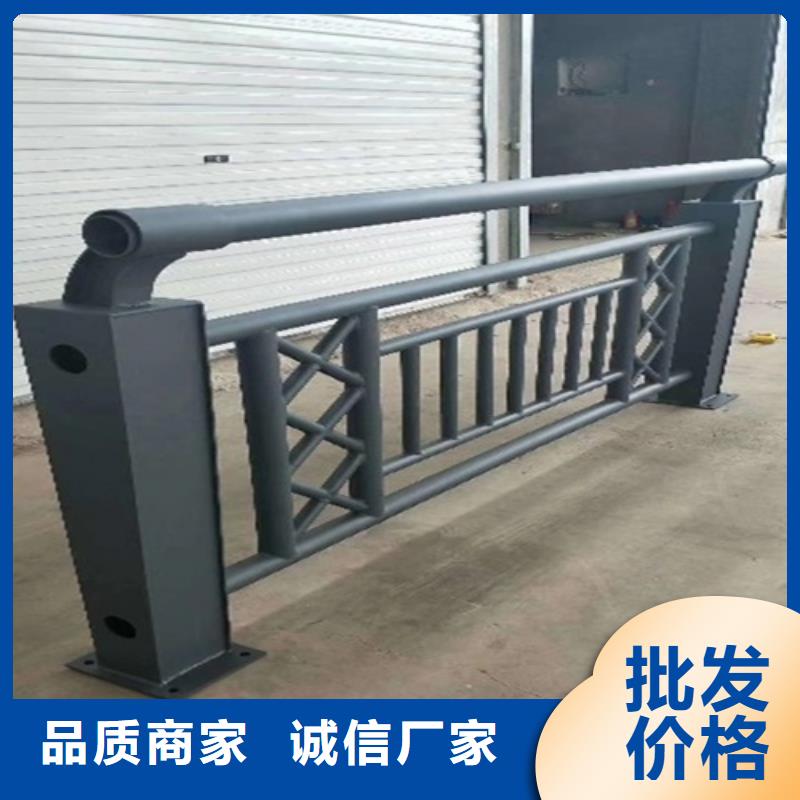 批发道路隔离护栏_实力厂家