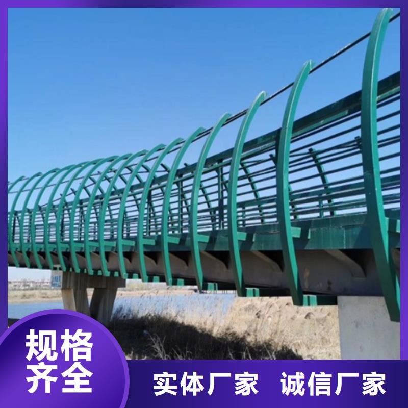 专注制造不锈钢道路护栏厂家