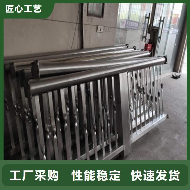 可定制的道路隔离护栏本地厂家