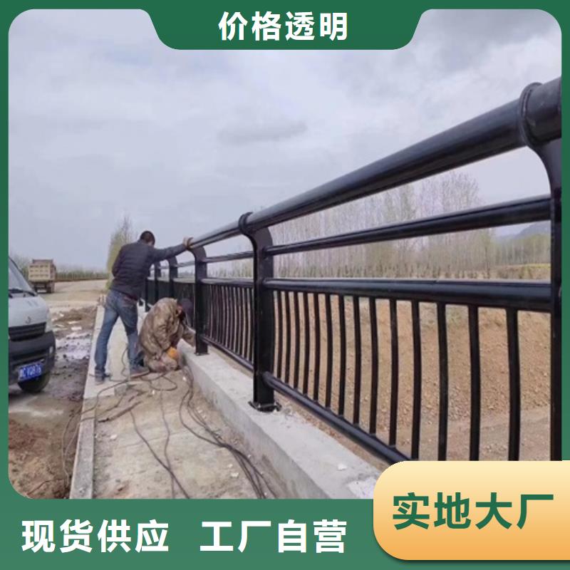 不锈钢桥梁防撞护栏、不锈钢桥梁防撞护栏厂家直销-发货及时