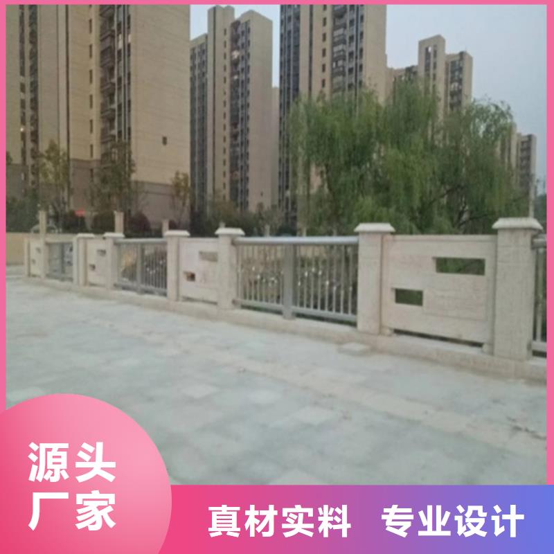 供应不锈钢复合管护栏厂家品牌厂家