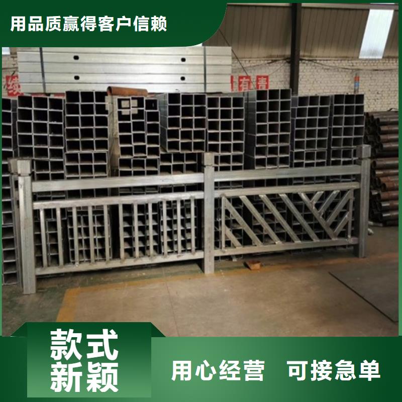 不锈钢河道护栏高性价比