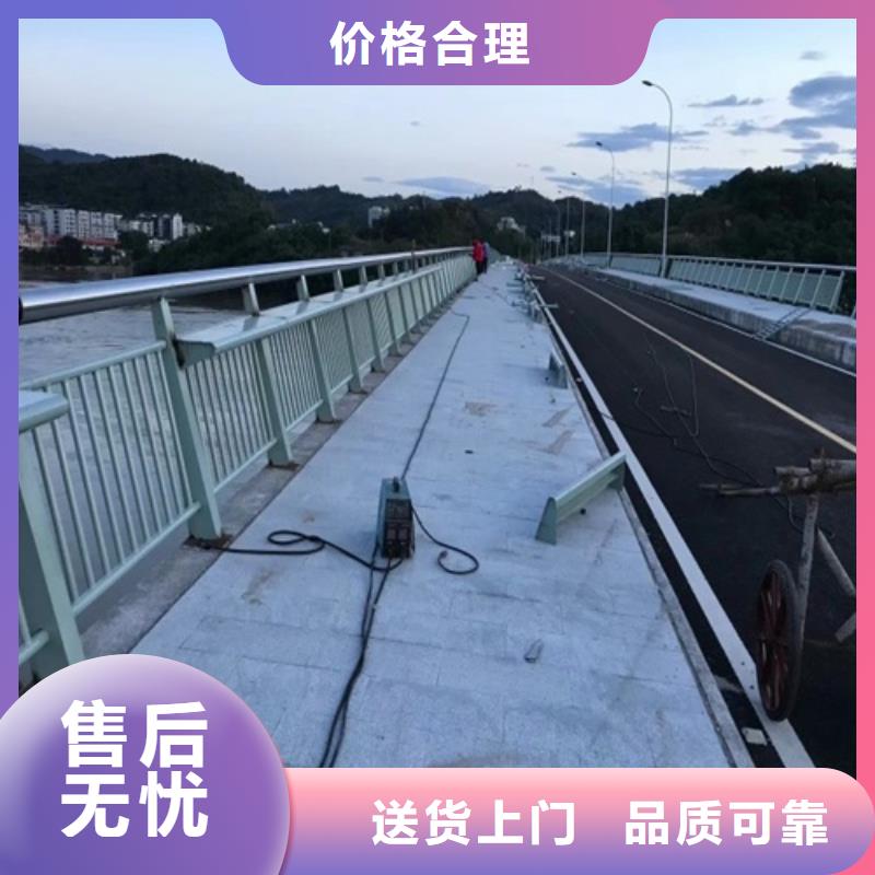 钢丝绳护栏栏杆-视频-西宁|海北|海南|海东|黄南公路护栏钢丝绳护栏栏杆_ 汇星达护栏工程(青海省分公司)