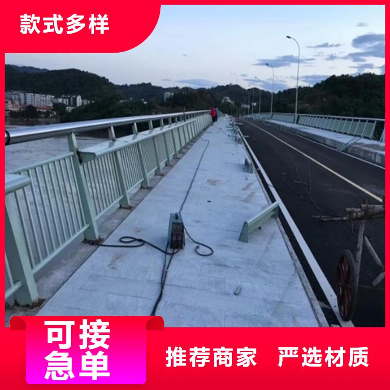 机非防撞栏杆定做_鑫方达护栏有限公司