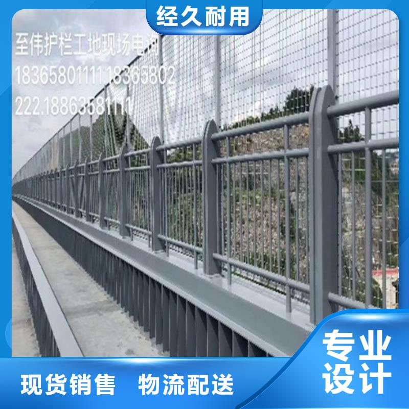 桥梁护栏定做厂家价格优惠欢迎您