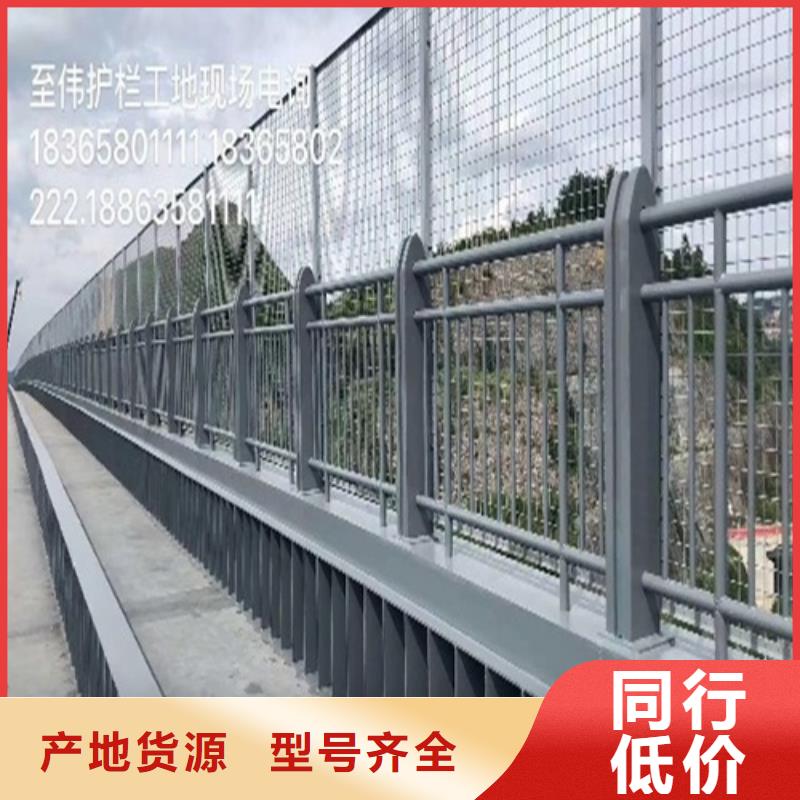 常年供应桥梁防撞护栏栏杆生产厂家-全国配送
