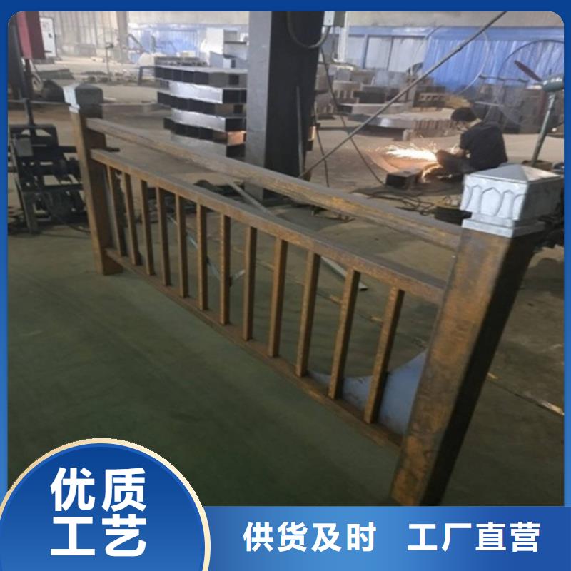 护栏优质原料