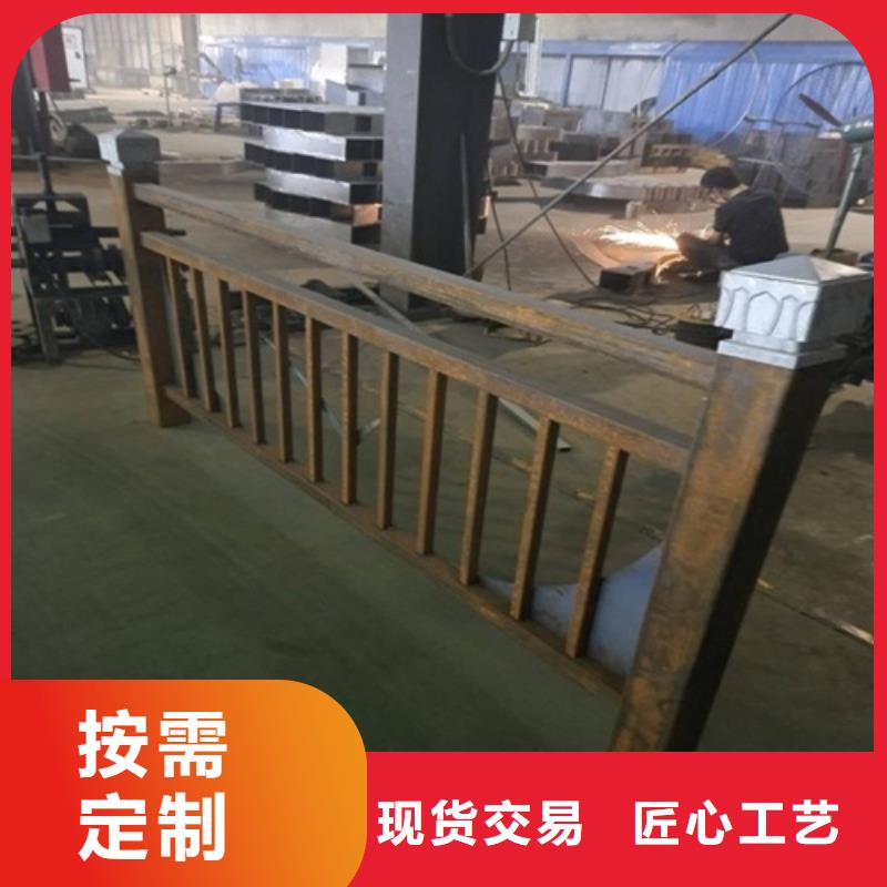 卖不锈钢防撞护栏的当地厂家