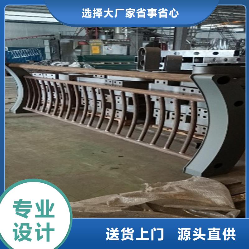 河道护栏厂家以诚为本欢迎咨询