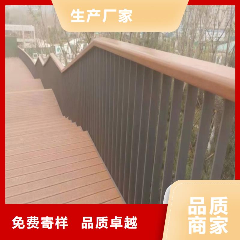 优选：人行道护栏厂家基地