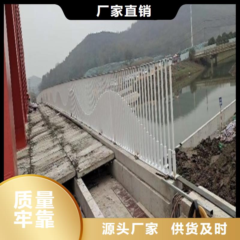 波形公路护栏厂家先考察在购买