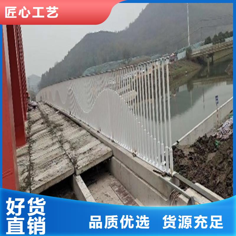 护栏专业生产制造厂