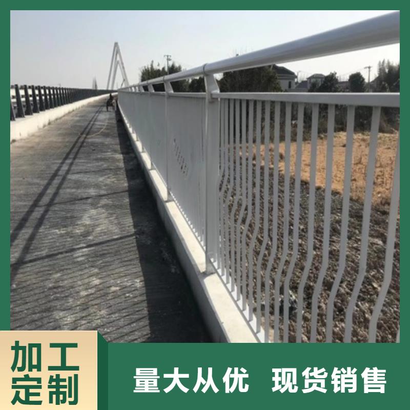道路护栏厂家大量批发