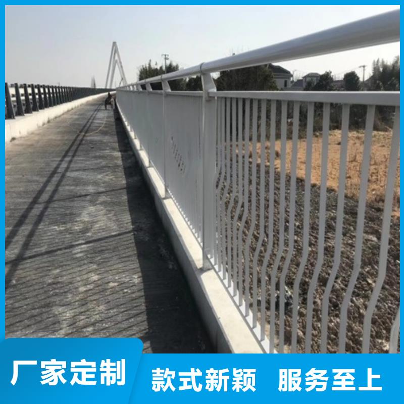 护栏极速发货