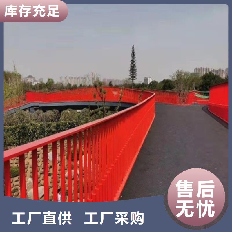 波形公路护栏厂家-波形公路护栏厂家品质保证