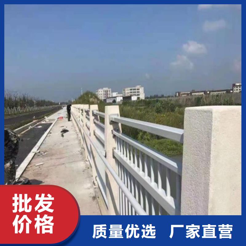 机非防撞栏杆定做_鑫方达护栏有限公司
