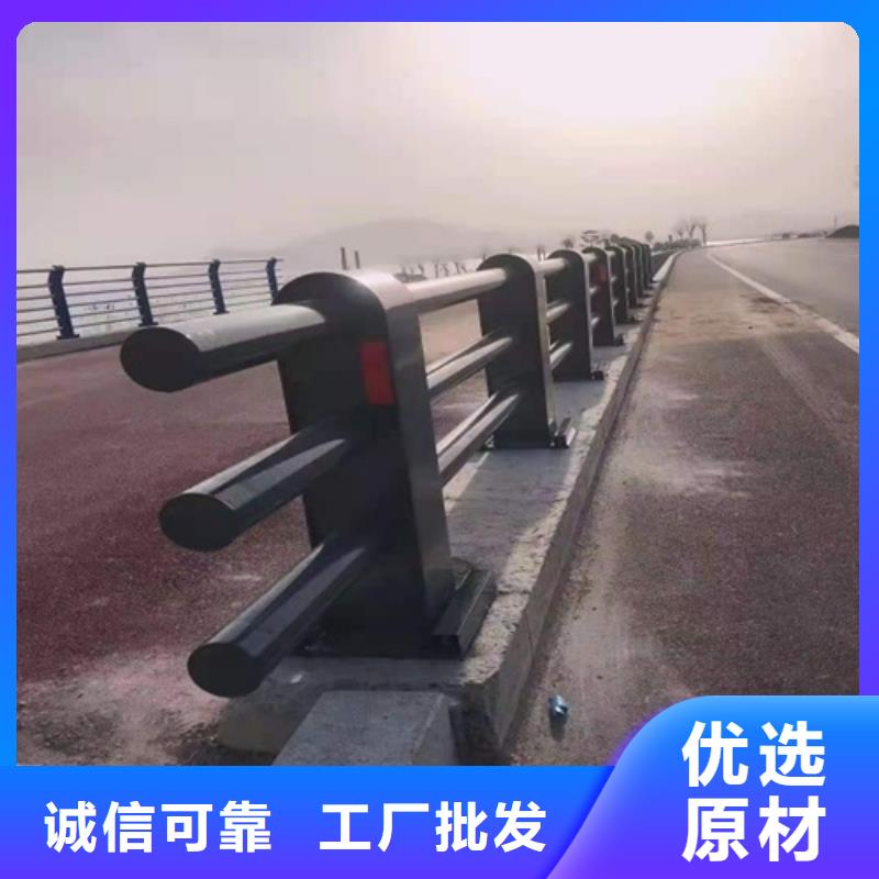 支持定制的河道景观护栏生产厂家