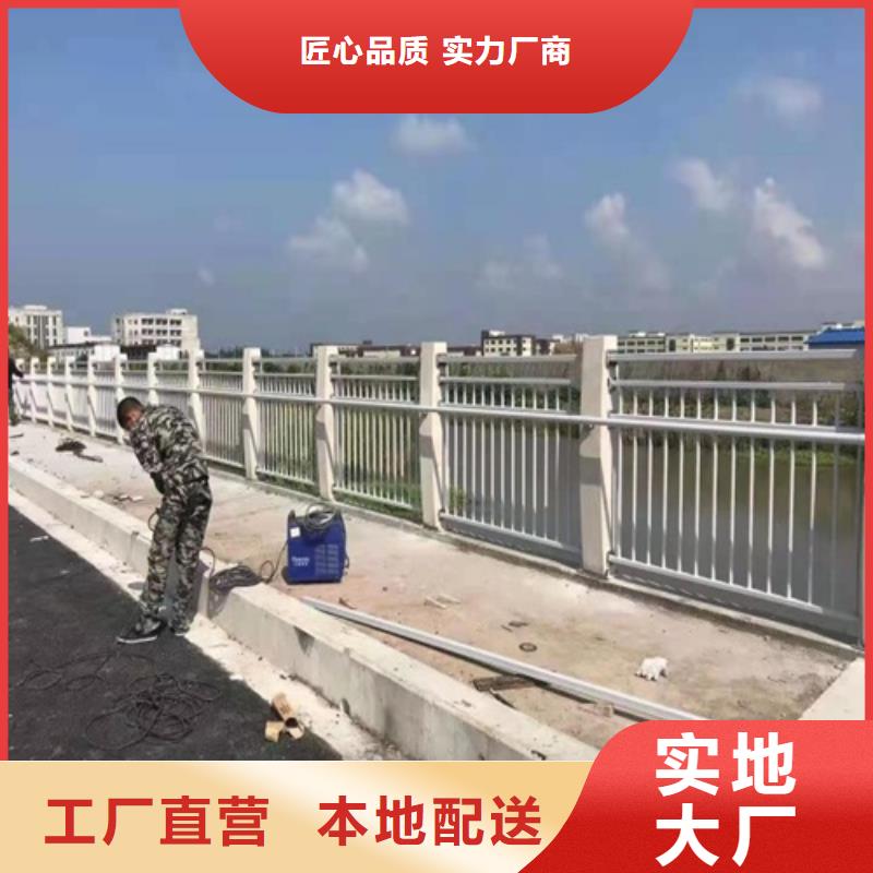 护栏【不锈钢复合管护栏】厂家直销售后完善