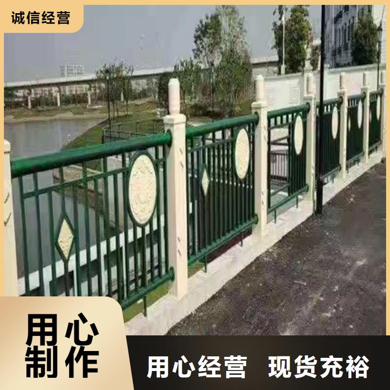 人行道护栏厂家量大优惠_现货供应