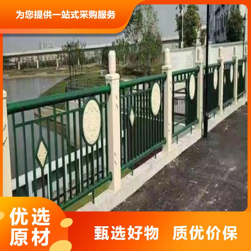 交通隔离护栏厂家厂家热销