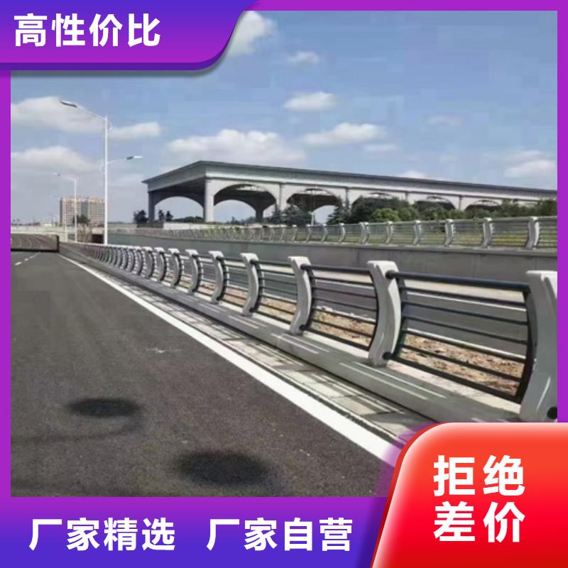 波形公路护栏厂家-波形公路护栏厂家品质保证