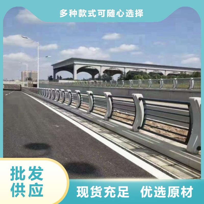护栏拥有多家成功案例