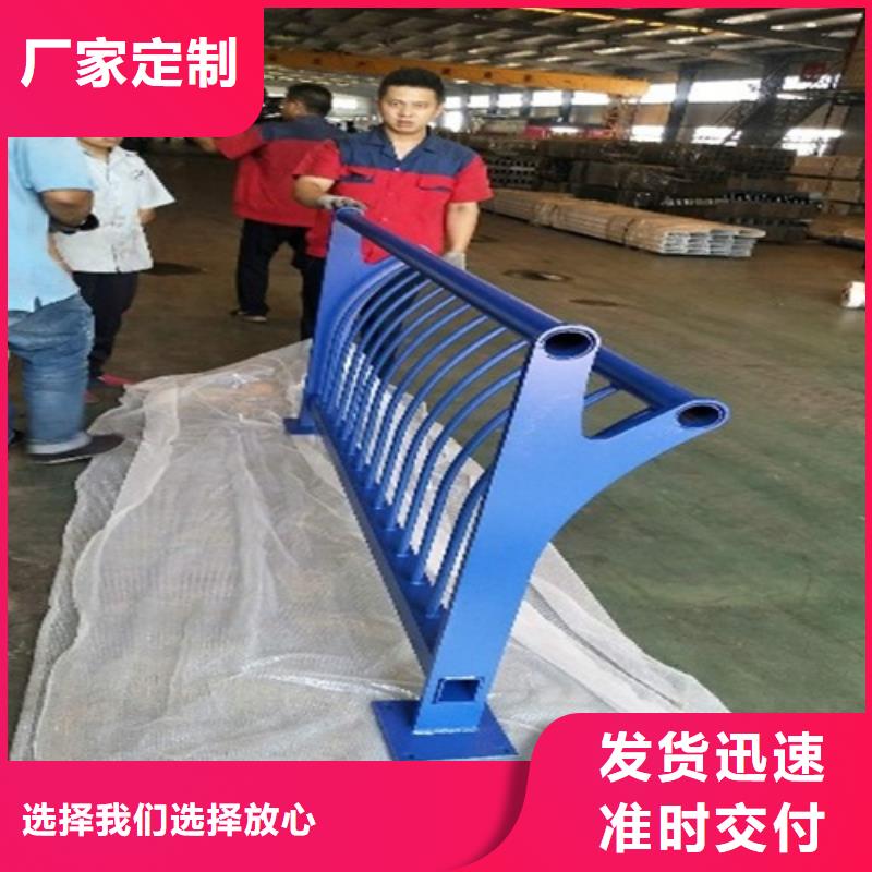 质优价廉的桥梁防撞护栏销售厂家