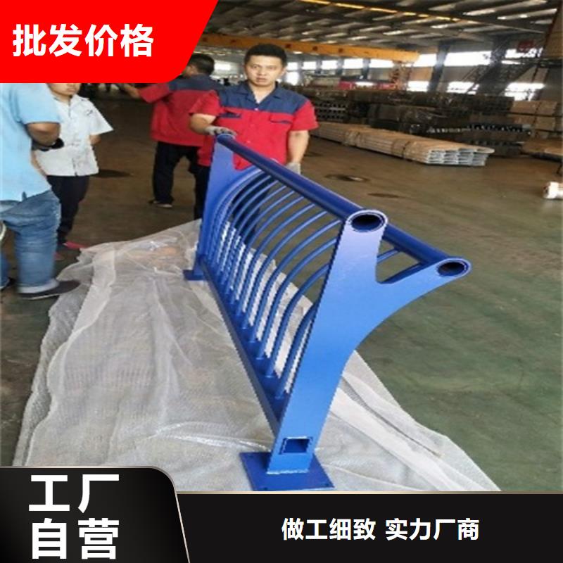 四横梁防撞栏杆生产厂家欢迎致电