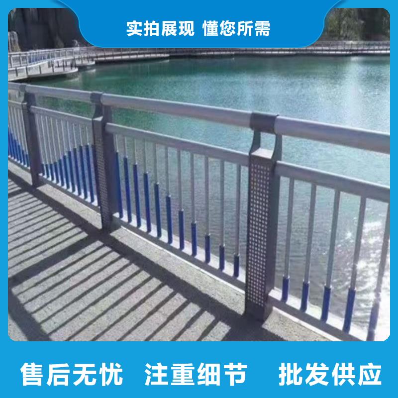 河道防撞栏杆厂家【多图】
