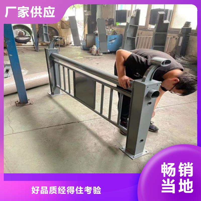 河道景观护栏生产经验丰富