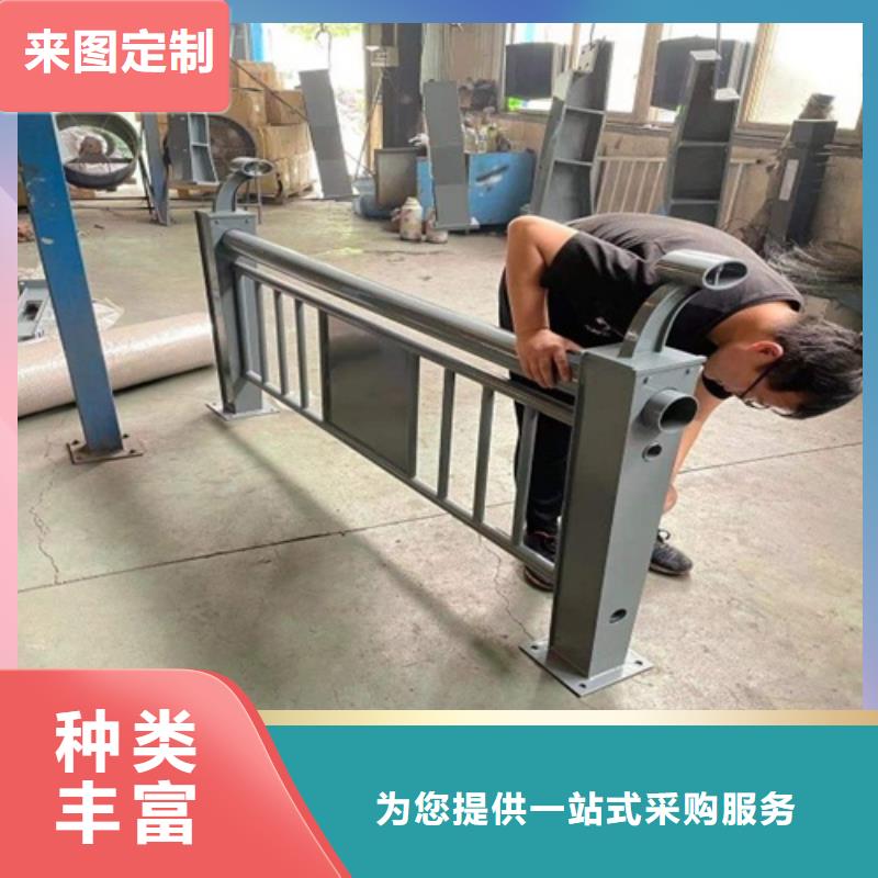 护栏多行业适用