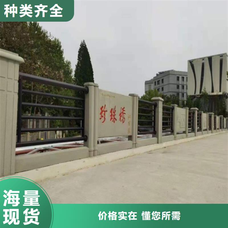波形护栏-波形护栏保量