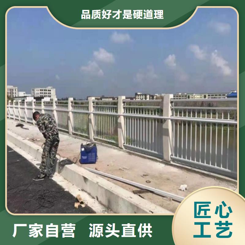 桥梁防撞护栏厂家直销—薄利多销