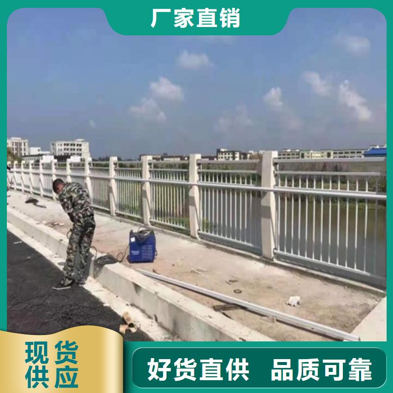 价格行情:不锈钢桥梁护栏