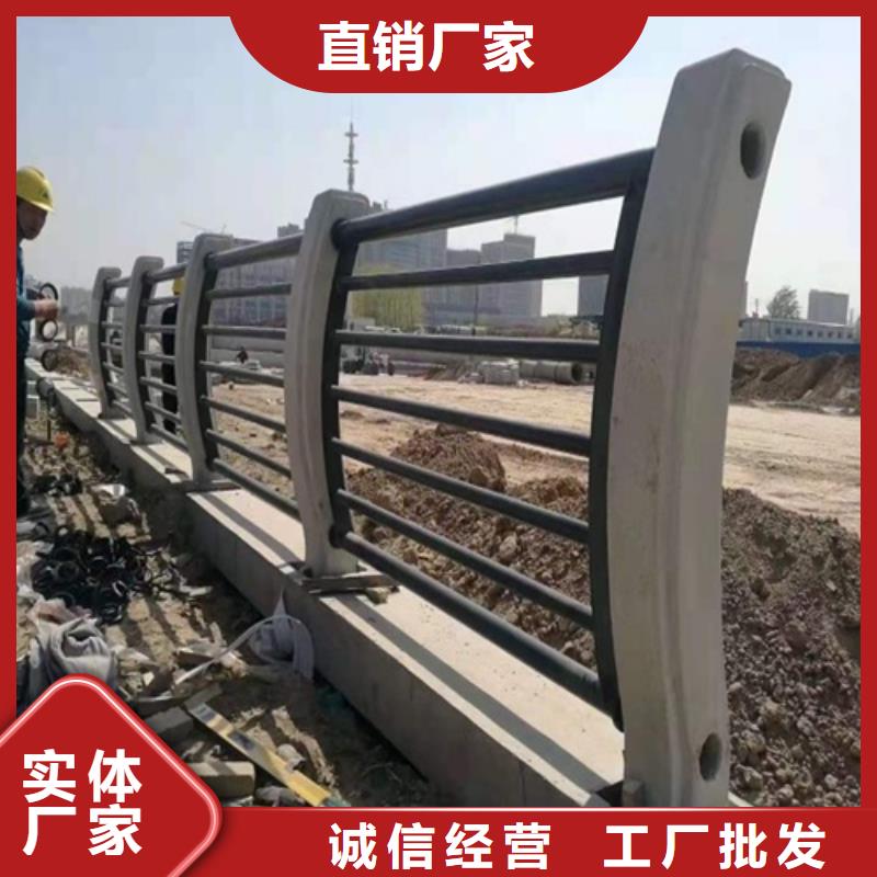 河道防撞栏杆厂家厂家直发
