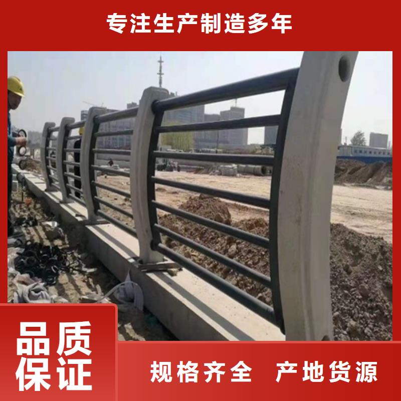 不锈钢桥梁防撞护栏厂家品质优越