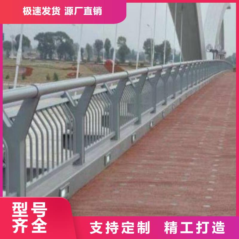 不锈钢护栏什么价格