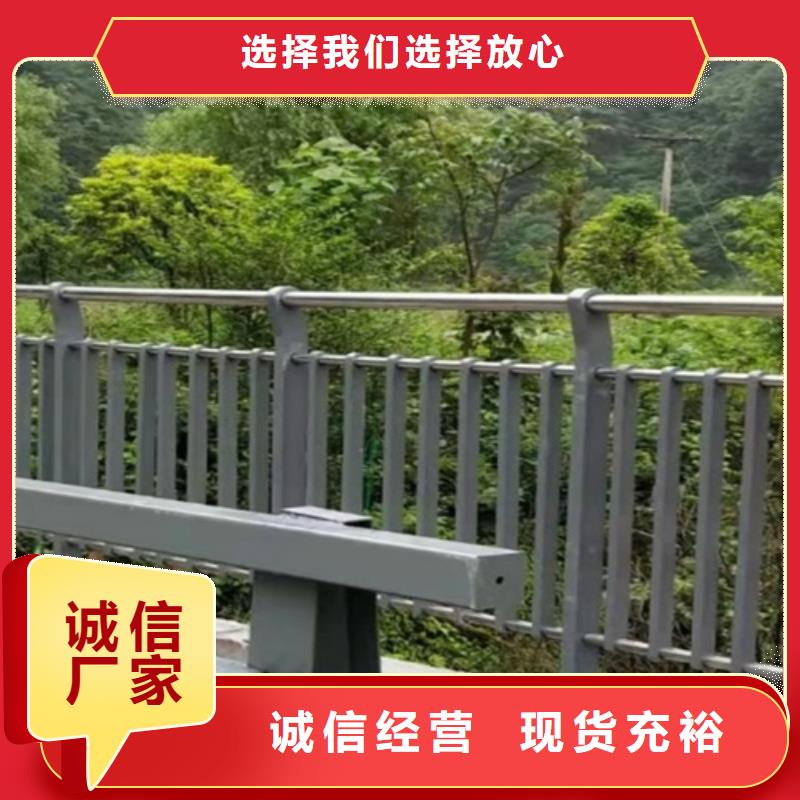 桥梁防撞护栏厂家市场现货价格