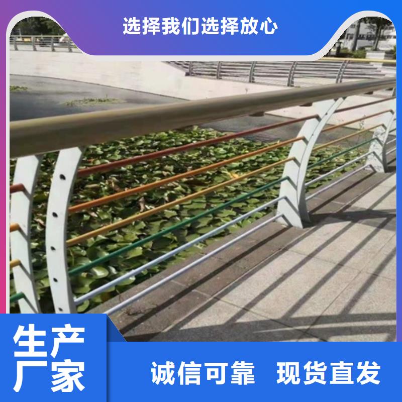 355B防撞护栏厂家-355B防撞护栏定制