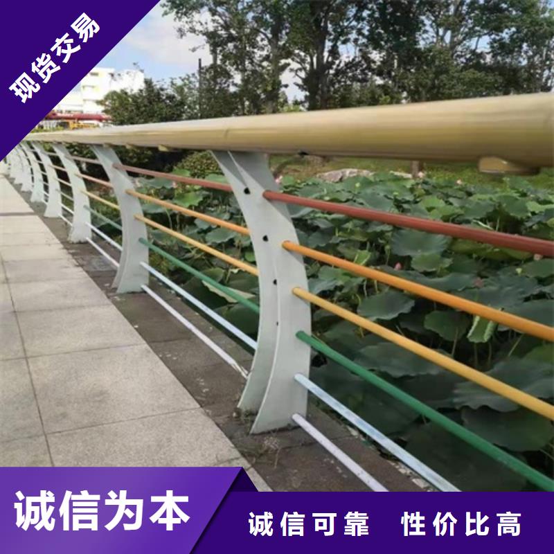 河道防撞栏杆多少钱