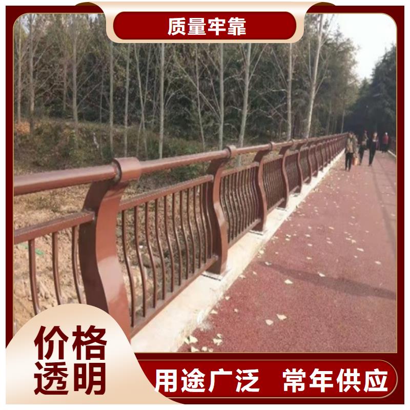批发不锈钢桥梁护栏价格