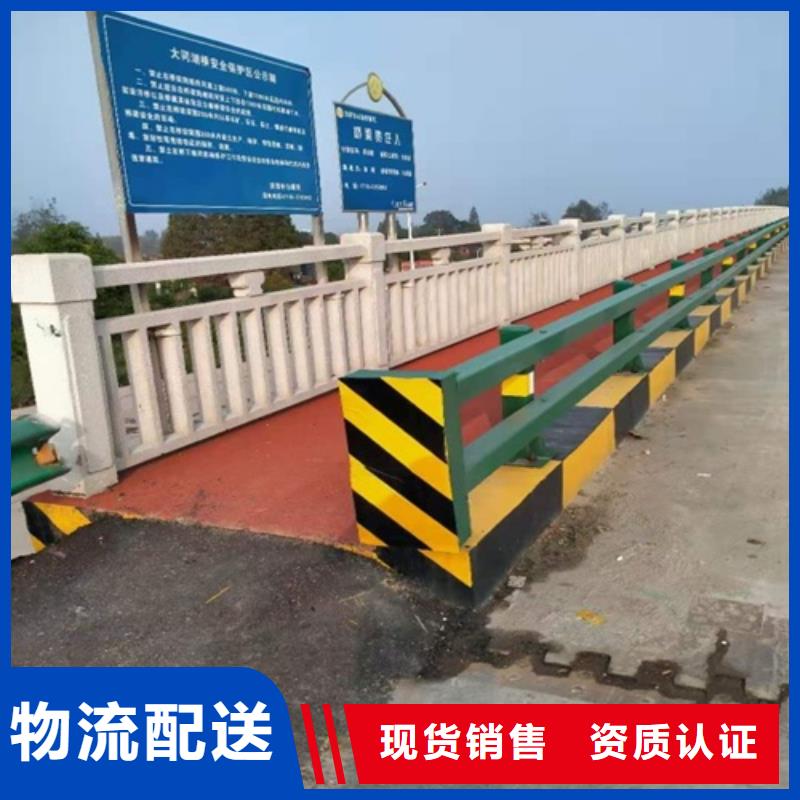SS级防撞栏杆质量可靠