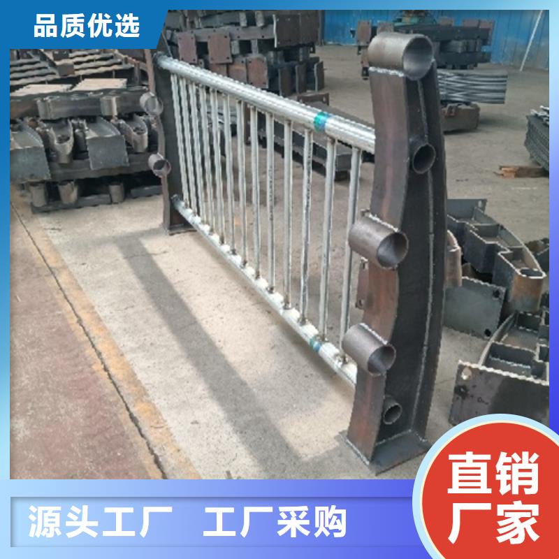 304不锈钢碳素钢复合管护栏供应厂家