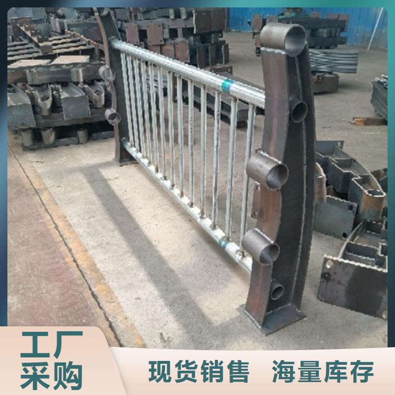不锈钢复合管护栏-助您购买满意